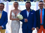 Антония Петрова се омъжи